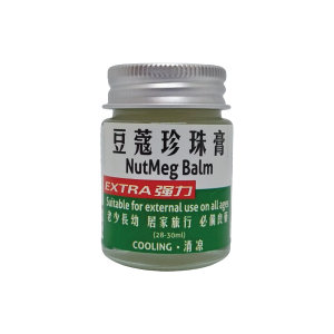 NUTMEGBALMES Nutmeg Balm (ES) - 豆蔻珍珠膏(强力)