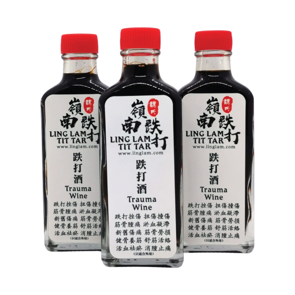 Trauma Wine - 跌打酒